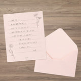Midori Washi Paper Mini Stationery | Pink