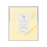 Washi Midori Paper Mini Stationery | Yellow