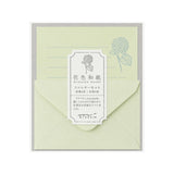 Midori Washi Paper Mini Stationery | Green