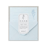 Midori Washi Paper Mini Stationery | Blue