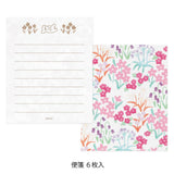 Midori 942 Mini Stationery Set with Stickers | Puppies