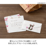 Midori 942 Mini Stationery Set with Stickers | Puppies