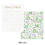 Midori 944 Mini Stationery with Stickers | Birds