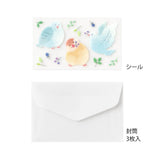 Midori 944 Mini Stationery with Stickers | Birds