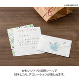 Midori 944 Mini Stationery with Stickers | Birds