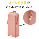 Silikonowy Organizer