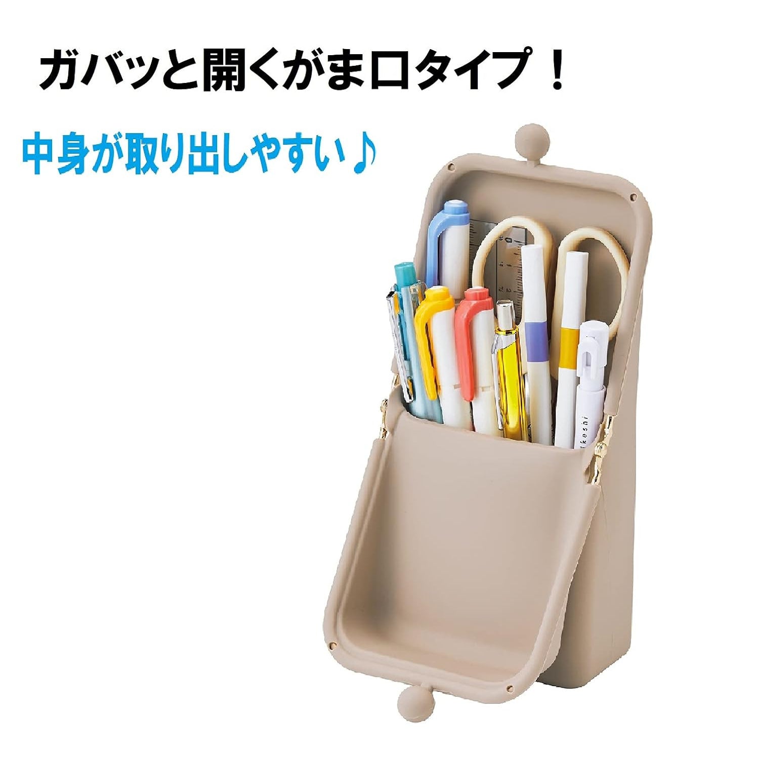 Silikonowy Organizer