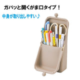 Silikonowy Organizer