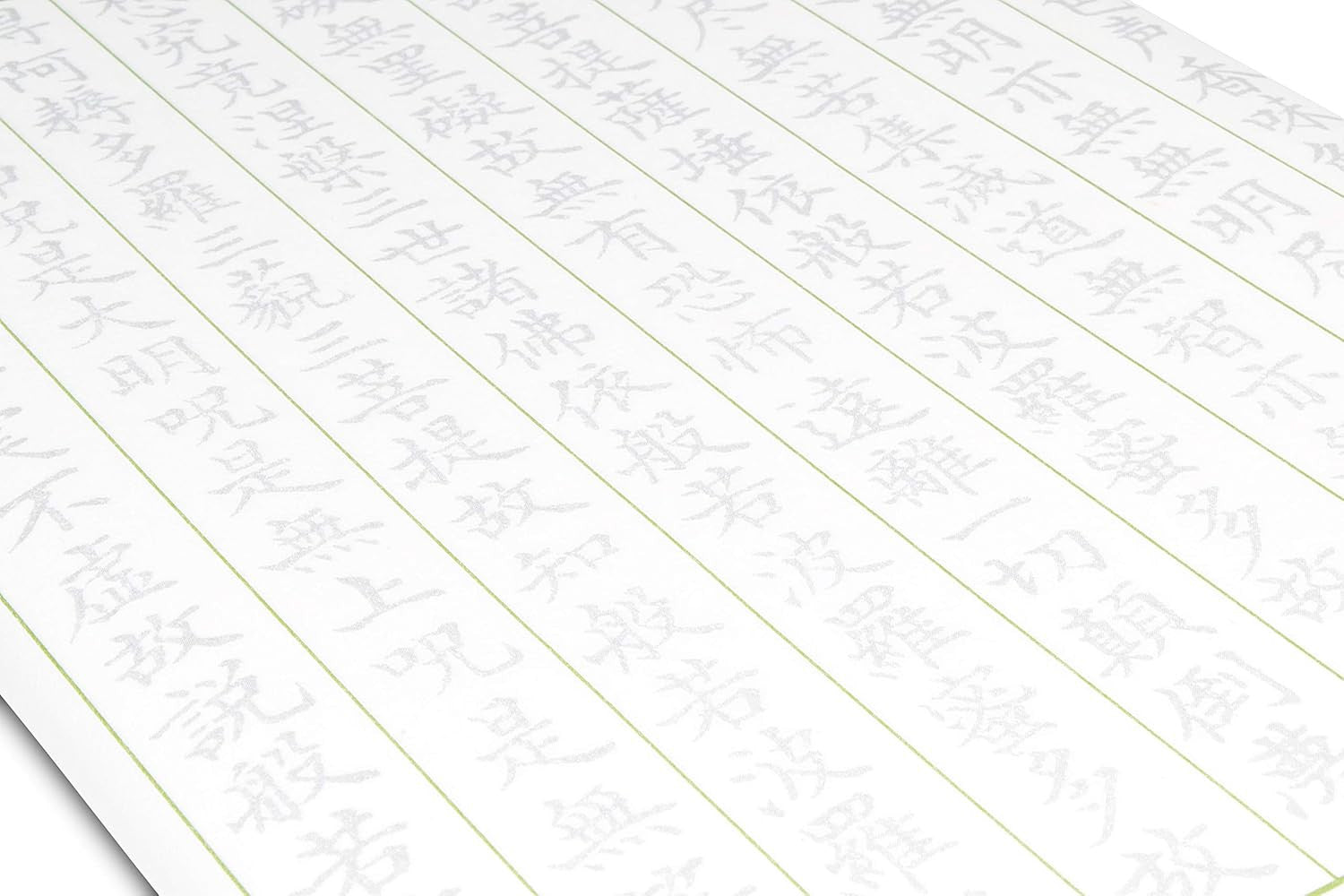 Zestaw do praktyki kaligrafii shakyo