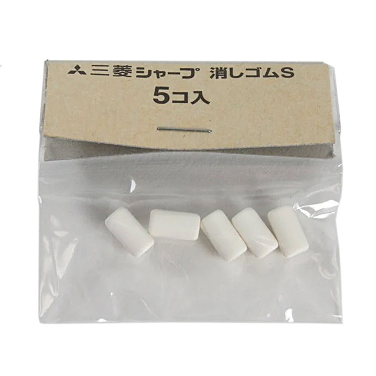 Wymienne gumki do ołówka automatycznego uni Mitsubishi