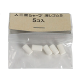 Wymienne gumki do ołówka automatycznego uni Mitsubishi