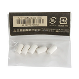 Wymienne gumki do ołówka automatycznego uni Mitsubishi