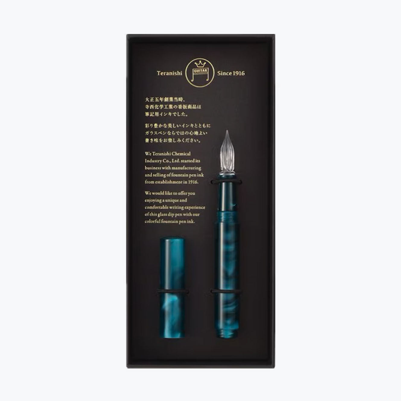 Zamykane szklane pióro Teranishi Aurora Cosmo | Zielone