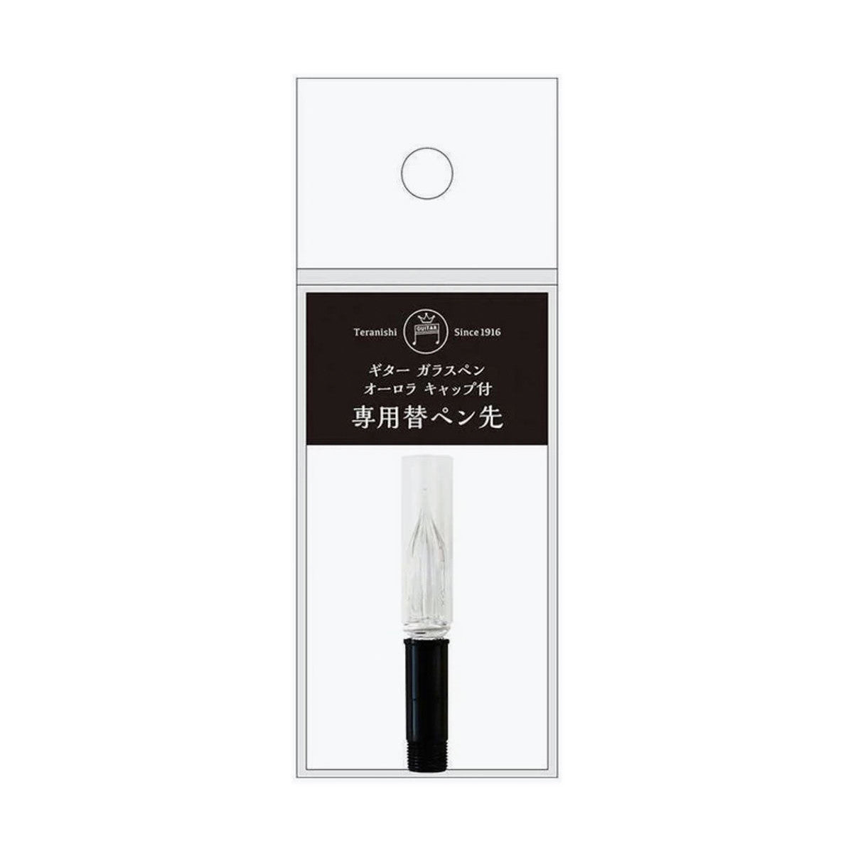 Wymienna końcówka do pióra szklanego Teranishi