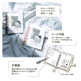 Przezroczysty segregator A6 | Różowe złoto