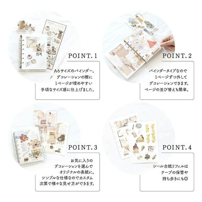 Przezroczysty segregator A6 | Różowe złoto