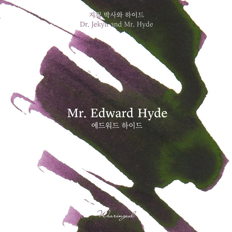 Atrament Wearingeul Literatura Światowa | Edward Hyde