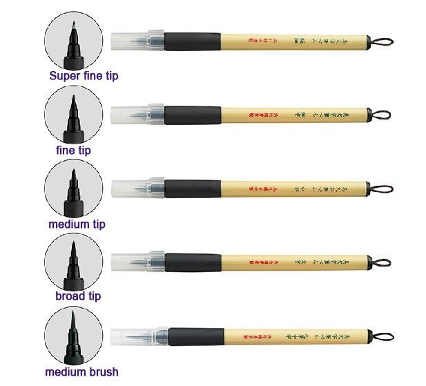 Kuretake Bimoji Brush Pen