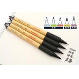 Kuretake Bimoji Brush Pen