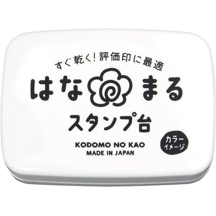 Poduszka do pieczątek | Czarna