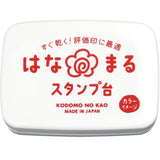 Poduszka do pieczątek | Czerwona