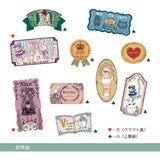 Zestaw naklejek w puszce | Alicja w Krainie Czarów