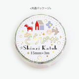 Taśma dekoracyjna Washi | Parasolki