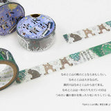 Taśma dekoracyjna Washi | Niedźwiedzie