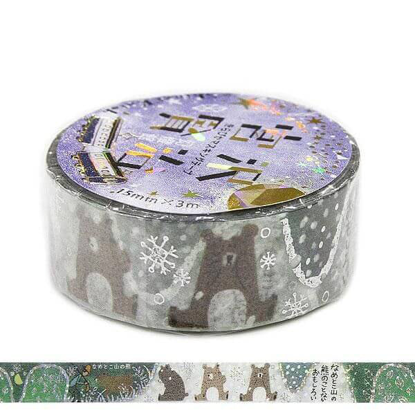 Taśma dekoracyjna Washi | Niedźwiedzie