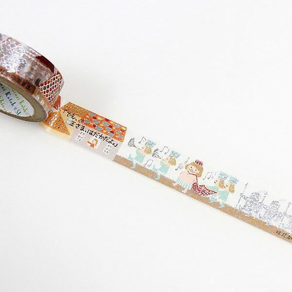 Taśma dekoracyjna Washi | Nowe szaty Króla