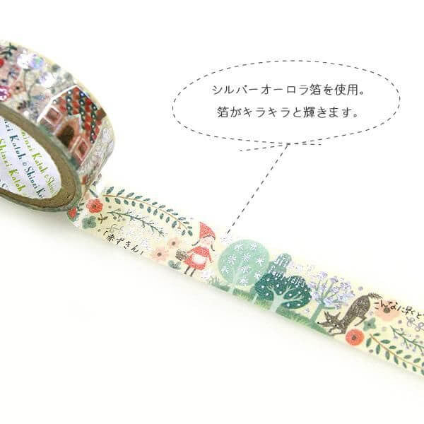 Taśma dekoracyjna Washi | Czerwony Kapturek