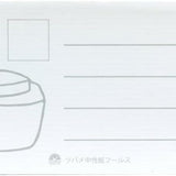 Karty do tworzenia wzornika atramentów Tsubame Note | Czerwone