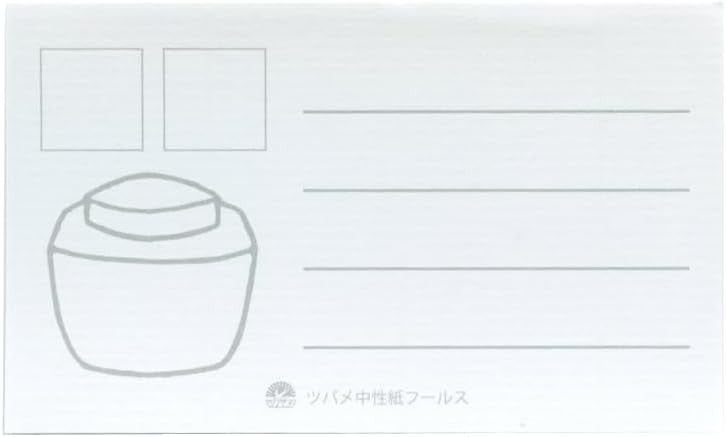 Karty do tworzenia wzornika atramentów Tsubame Note | Czerwone