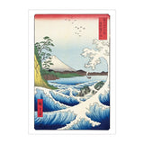 Pocztówka z papieru Washi | Morze w Prowincji Suruga