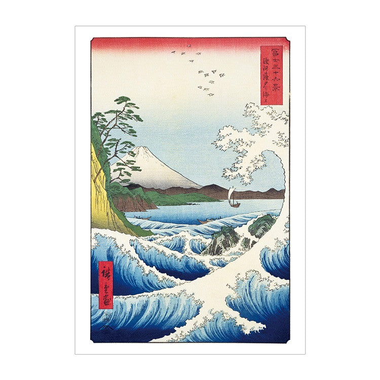 Pocztówka z papieru Washi | Morze w Prowincji Suruga