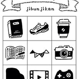 Zestaw stempli | Hobby