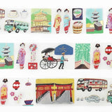 Taśma Washi | Kyoto