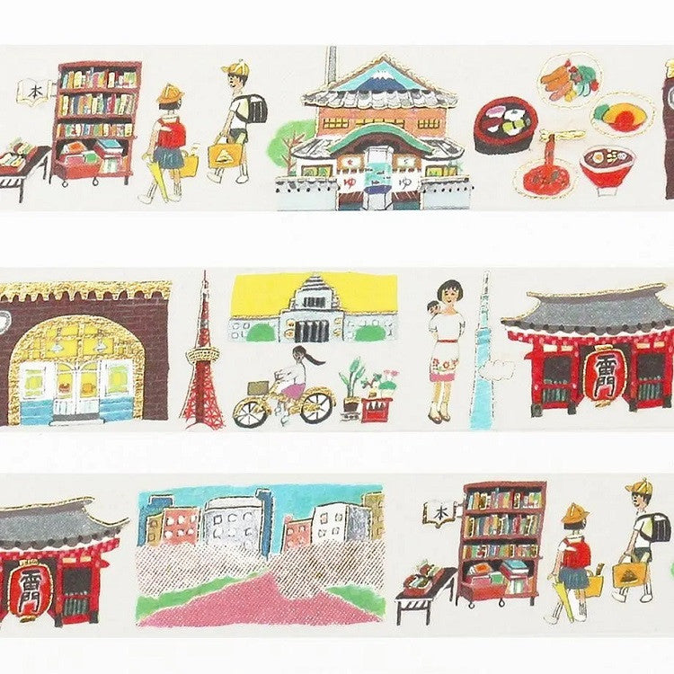 Taśma Washi | Tokyo