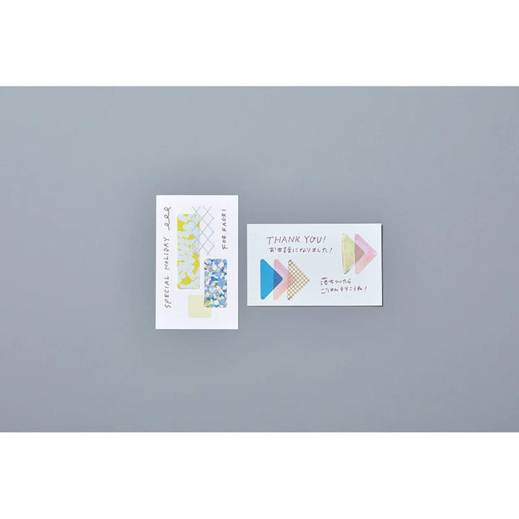 Naklejki Hitotoki Coffret | Paski