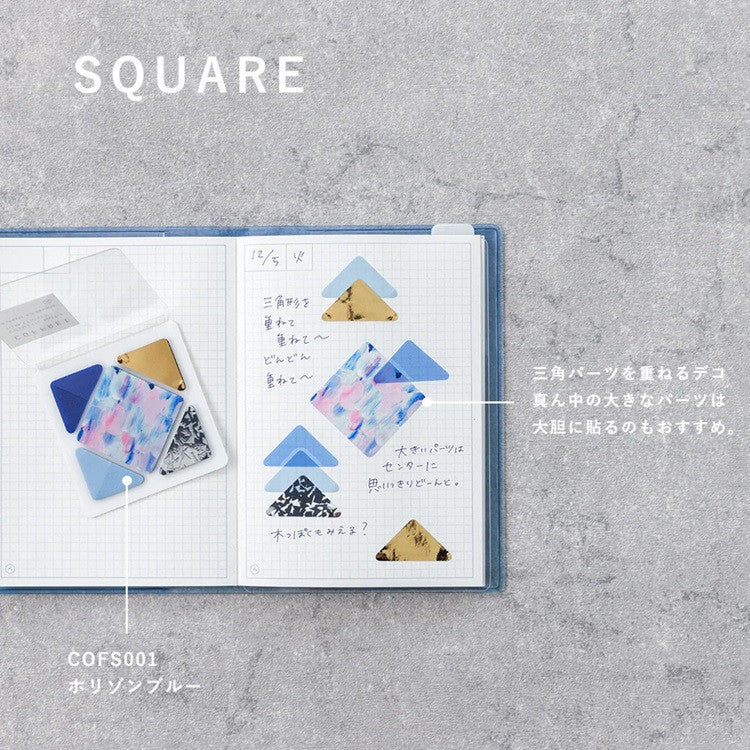 Naklejki Hitotoki Coffret | Kwadrat