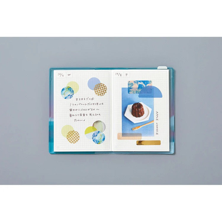 Naklejki Hitotoki Coffret | Elipsy