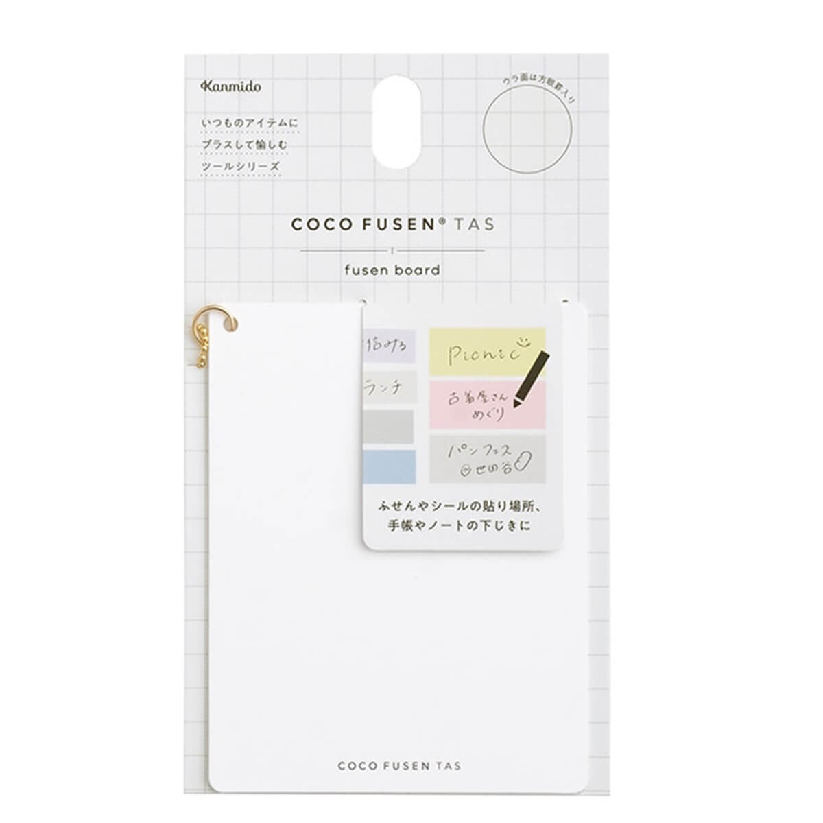 Liniuszek Kanmido Coco Fusen Tas