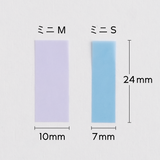 Wkład do karteczek indeksujących Kanmido Coco Fusen Tas