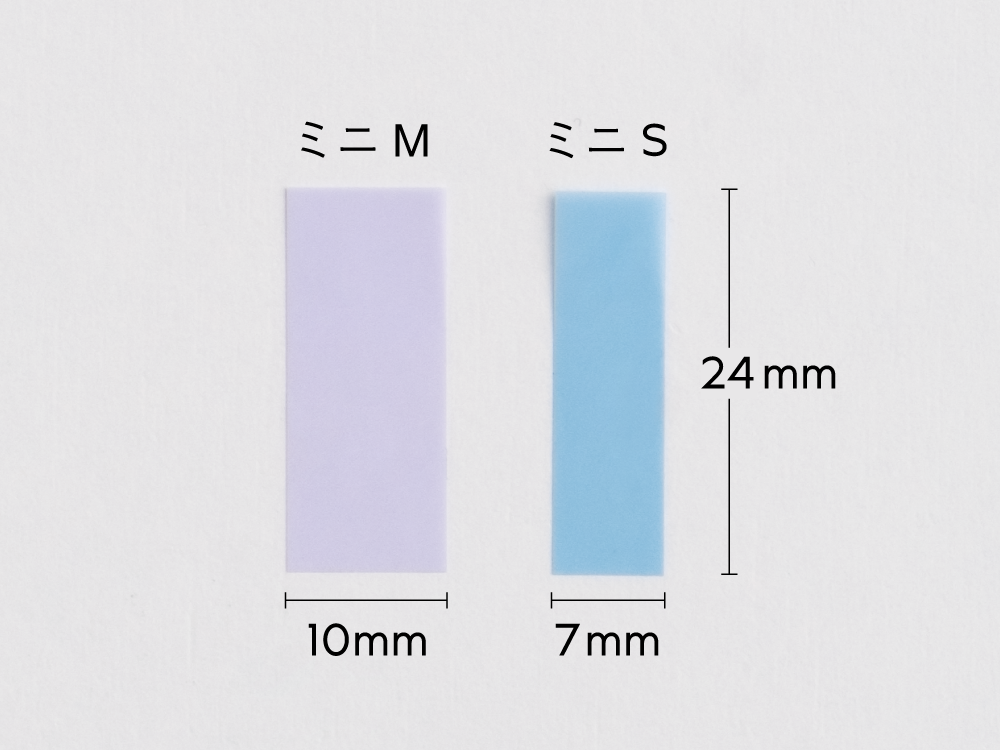Wkład do karteczek indeksujących Kanmido Coco Fusen Tas