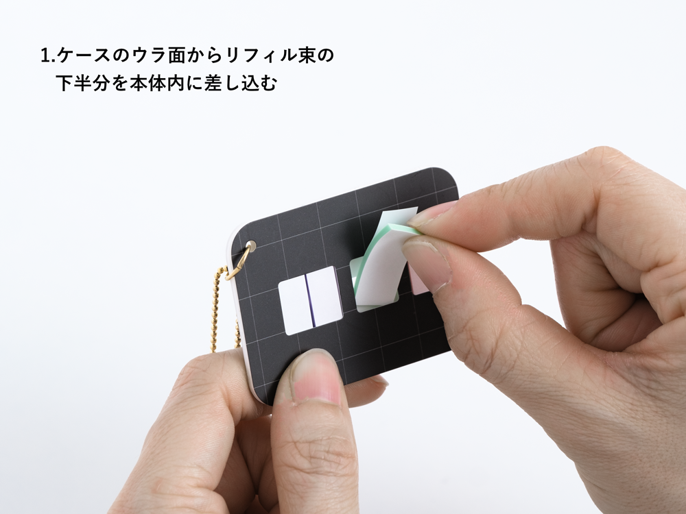 Wkład do karteczek indeksujących Kanmido Coco Fusen Tas