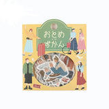 Zestaw naklejek | Dziewczyna w podróży