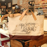 Torba weekendowa XL The Superior Labor | Brązowa