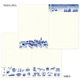 Notatnik Midori Yuru Log B6 | Nordycki niebieski