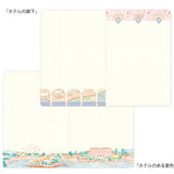 Notatnik Midori Yuru Log B6 | Podróże