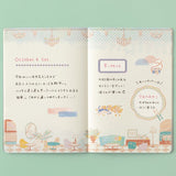 Notatnik Midori Yuru Log B6 | Podróże